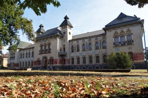 Полтава